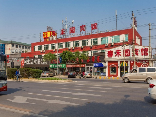 重庆员工协议合同咨询哪家靠谱